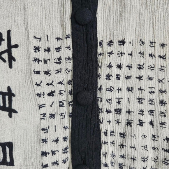 Vintage 90s Short Sleeve Button Up Blouse - Picture 3 of 4